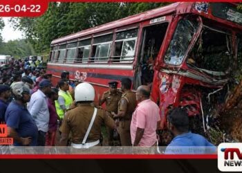 ත්‍රිකුණාමලය-මඩකලපුව මාර්ගයේ  බිහිසුණු බස් අනතුරක්