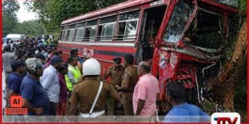 ත්‍රිකුණාමලය-මඩකලපුව මාර්ගයේ  බිහිසුණු බස් අනතුරක්