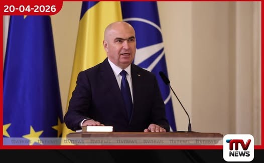 රුමේනියාවේ දේශපාලන අර්බුදයක්