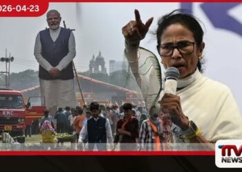 බටහිර බෙංගාල  මැතිවරණය ආරම්භ වෙයි