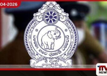 සාම පා ගමනට සහ  ‘ආලෝකා’ සුනඛයාට  බාධා කරන්න එපා