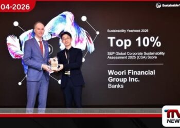 S&P Global තිරසාරත්ව ඇගයීමේ  ඉහළම 10% අතරට  වූරි ෆිනෑන්ෂල් ගෲප් තේරී පත් වෙයි