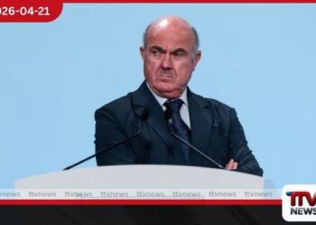 පුද්ගලික ණය ලබාදීමේ ප්‍රවණතාවය  මූල්‍ය ස්ථාවරත්වයට තර්ජනයක් විය හැකි බව  යුරෝපීය මහ බැංකුව පවසයි