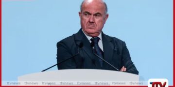 පුද්ගලික ණය ලබාදීමේ ප්‍රවණතාවය  මූල්‍ය ස්ථාවරත්වයට තර්ජනයක් විය හැකි බව  යුරෝපීය මහ බැංකුව පවසයි