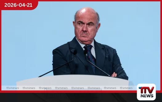 පුද්ගලික ණය ලබාදීමේ ප්‍රවණතාවය  මූල්‍ය ස්ථාවරත්වයට තර්ජනයක් විය හැකි බව  යුරෝපීය මහ බැංකුව පවසයි