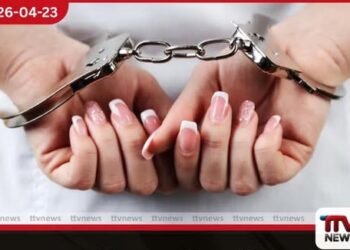 මාරවිල වෙඩි තැබීමට  ගිනි අවි සැපයූ  කාන්තාව  මෝදරදී අත්අඩංගුවට