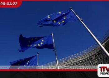 ඉරාන යුද බලශක්ති අර්බුදයට  පිළියම් ලෙස  යුරෝපා සංගමයෙන්  සහන මලු‍වක්