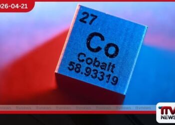 කොංගෝ රාජ්‍යයේ  ඛනිජ ගනුදෙනුවල නිරත  ඇමෙරිකානු සමාගමක පළපුරුද්ද  පිළිබඳ ගැටලු මතුවේ