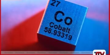 කොංගෝ රාජ්‍යයේ  ඛනිජ ගනුදෙනුවල නිරත  ඇමෙරිකානු සමාගමක පළපුරුද්ද  පිළිබඳ ගැටලු මතුවේ