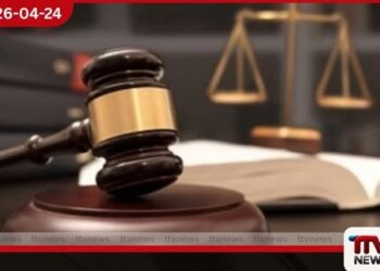 රු. 15,000ක අල්ලසක් ගත් කම්කරු නිලධාරියෙකුට වසර 06ක සිරදඬුවම්