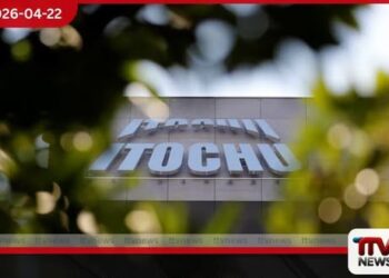 ඉන්දියාවේ L&T සහ  ජපානයේ ITOCHU  හරිත ඇමෝනියා සැපයීම සඳහා  දැවැන්ත ගිවිසුමකට එළඹෙයි