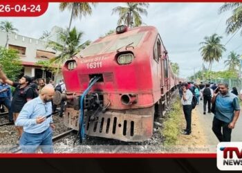 සාගරිකා  පීලි පැනීම  සොයා බැලීමට  විශේෂ කමිටුවක්