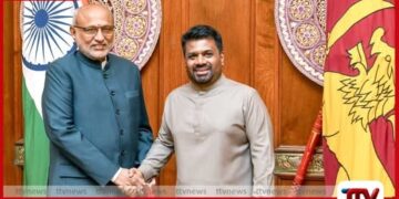 ඉන්දීය උප ජනාධිපතිවරයාගේ ශ්‍රී ලංකා සංචාරයේදී කොබෝල්ට් නිධිය සහ  බලශක්ති සහයෝගීතාවය ගැන  විශේෂ අවධානයක්