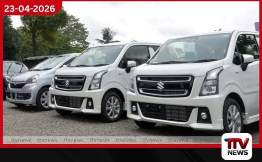 අංක තහඩු නැති වාහන ලක්ෂ 4ක් මහමග මෝටර් රථ ප්‍රවාහන දෙපාර්තමේන්තුවෙන් හෙළිදරව්වක්