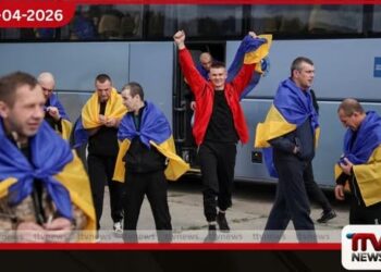 ඇමෙරිකාව සහ එක්සත් අරාබි එමීර්  රාජ්‍යයේ මැදිහත්වීමෙන්  රුසියානු-යුක්රේන  සිරකරුවන් හුවමාරුවක්