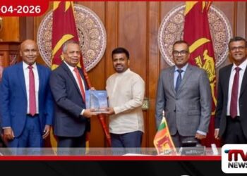 මහජන බැංකුවේ  2025 වාර්ෂික වාර්තාව  ජනාධිපතිවරයා වෙත පිළිගන්වයි