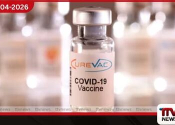 COVID-19 එන්නත් පේටන්ට් බලපත්‍ර  උල්ලංඝනය කිරීම සම්බන්ධයෙන්  CureVac සමාගම  Moderna වෙත නඩු පවරයි