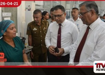 ග්‍රාමීය රෝහල්  නංවාලීමට  විශේෂ වැඩපිළිවෙළක්