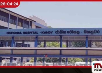 මහනුවර වැසියන් වසර ගණනාවක්  බලා සිටි ඒ සහනය මෙන්න රෝහල් පද්ධතියේ  දැවැන්ත පෙරළියක්