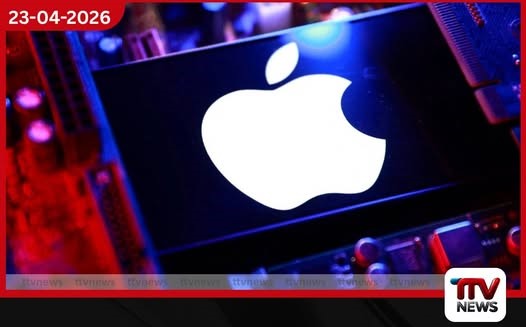 AI යුගයේදී ඇපල් සමාගමේ  පාලන බලය ඔවුන්ටම අභියෝගයක්