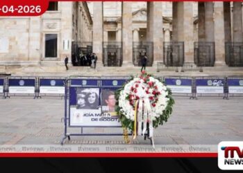 කොලොම්බියානු සෙනෙට් සභික උරිබේ ඝාතනයට සම්බන්ධ සැකකරුවෙකු ආර්ජන්ටිනාවේදී අත්අඩංගුවට