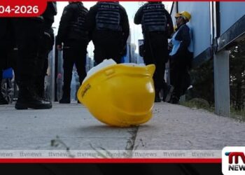 නොගෙවූ වැටුප් ඉල්ලා පාගමනක නිරත වූ  තුර්කි ගල්අඟුරු පතල් කම්කරුවන් පිරිසක්  අත්අඩංගුවට