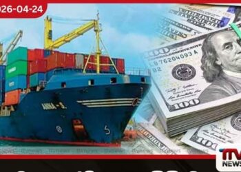 මැදපෙරදිග යුද ගිනි මැද  ශ්‍රී ලංකාවේ  අපනයන ආදායමට එල්ල වූ  අභියෝගාත්මක බලපෑම