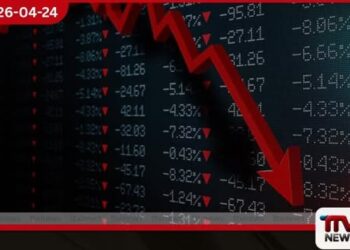 කොළඹ  කොටස් වෙළෙඳපොළේ  සියලු කොටස් මිල දර්ශකය  පහළට