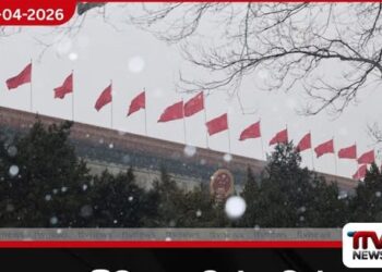 තායිවාන ගුවන් ගමන්  අවසරය සම්බන්ධයෙන්  ඇමරිකාවේ විවේචනයට  චීනයෙන් දැඩි ප්‍රතිචාරයක්