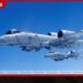 A-10 ‘Warthog’ යානාවල  සේවා කාලය  2030 දක්වා දීර්ඝ කෙරේ