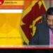 රාජ්‍ය පරිපාලන අමාත්‍යාංශ  වෙබ් අඩවියට එල්ල වූ සයිබර් ප්‍රහාරය ගැන  CIDයට පැමිණිල්ලක්