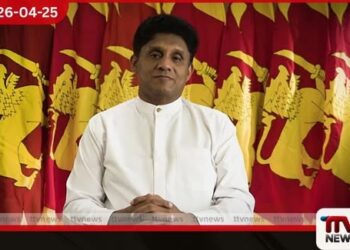 මුදල් ගනුදෙනුවල  ආරක්ෂාව සහ සයිබර් ආරක්ෂණ ප්‍රොටෝකෝල පිළිබඳව  සජිත් ප්‍රේමදාසගෙන් පැහැදිලි කිරීමක්