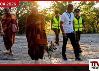 සාමය උදෙසා කෙරෙන  “එහිපස්සිකෝ” පා ගමන  අද මාතලේ අලුවිහාරයේ සිට  මහනුවර දළදා මාළිගාව දක්වා