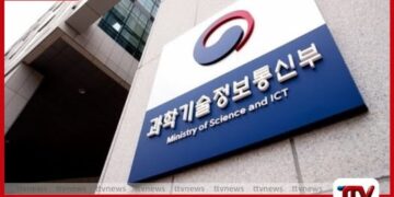 Nvidia Nemotron සංවර්ධක සමුළුව  සෝල් නුවරදී ආරම්භ වෙයි