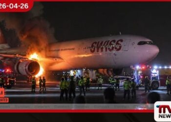 දිල්ලි ගුවන් තොටුපළේදී  ස්විස් ගුවන් යානයක  එන්ජිමක් ගිනි ගනී මගීන් 232ක් දිවි ගලවා ගනිති