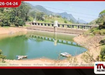 කාසල්රී හා මාඋස්සාකැලේ  ජල මට්ටම පහත බසී