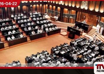 බහාලුම් 323ක අබිරහස්’ ගමන ජනපති සහ බිමල් රත්නායක  කැඳවන්න ගිය යෝජනාවට  ආණ්ඩුවෙන් ‘රතු එළියක්