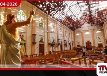 පාස්කු ප්‍රහාරයේ  නඩු විභාගයේ  සියලු පිළිගැන්වීම් අදින් අවසන්