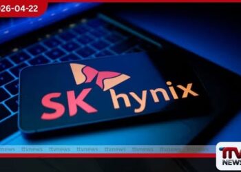 AI මතක චිප ඉල්ලුම සපුරාලීමට SK Hynix වෙතින් ඩොලර් බිලියන 13ක දැවැන්ත ආයෝජනයක්