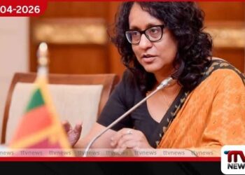 මහා භාණ්ඩාගාරයේ සයිබර් සොරකම ගැන  ජාත්‍යන්තර සහයෙන් විමර්ශන ඇරඹේ