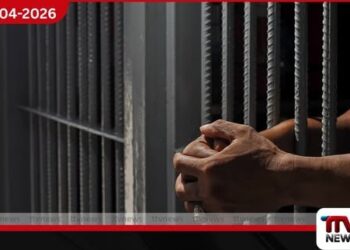 කෙසෙල්වත්ත දිනූෂට  ව්‍යාජ ගමන් බලපත්‍රයක් සෑදූ  තරුණයා මැයි 06 දක්වා යළි රිමාන්ඩ්