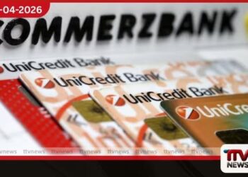 Commerzbank  අත්පත් කරගැනීමේ සටනට  ජර්මානු මූල්‍ය නියාමන ආයතනය  මැදිහත් වෙයි