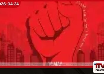 මැයි පළවැනිදා මුළු රටම එකම  රතු සාගරයක් කිරීමට ජාතික ජන බලවේගයෙන්  දැවැන්ත සූදානමක්