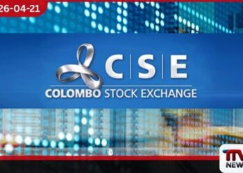 කොළඹ  කොටස් වෙළෙඳපොළේ  සියලු කොටස් මිල දර්ශකය  පහළට