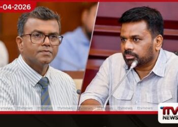 මහා භාණ්ඩාගාරයේ මිලියන ගණනක  මුදල් අතුරුදන් වීම ගැන  මුදල් ඇමතිට සහ ලේකම්ට  ඉවත් වන්නැයි බලපෑම්