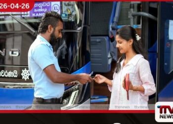 බස් ගාස්තු ගෙවීමට ඩිජිටල් විප්ලවයක් කොමර්ෂල් බැංකුව සහ NCG Express අත්වැල් බැඳගනී