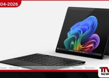 මයික්‍රොසොෆ්ට් Surface නිෂ්පාදන  ප්‍රමුඛ පෙළේ මිල ඉහළ යාමක් සහ  දියත් කිරීම ප්‍රමාද වීමේ ලකුණු