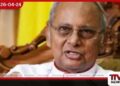 මැල්කම් කාදිනල් රංජිත් හිමිපාණන්ගේ  ධුරයෙන් ඉවත්වීම ගැන පැතිර යන  ආන්දෝලනාත්මක පුවතේ ඇත්ත මෙන්න  වතිකානුවෙන් එන තීරණය කුමක්ද