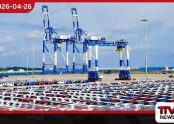 වසර ගණනාවක තහනමට  පසු වාහන ආනයනයේ සිදු වූ පෙරළිය  මහ බැංකුව හෙළි කළ  ඉතිහාසගත වාර්තාව