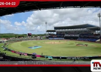 අන්තරායකර තණතීරුව හේතුවෙන්  බටහිර ඉන්දීය කොදෙව්  දේශීය ක්‍රිකට් තරගයක්  අත්හැර දමයි